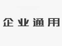 河北注塑无尘厂房二期工程项目