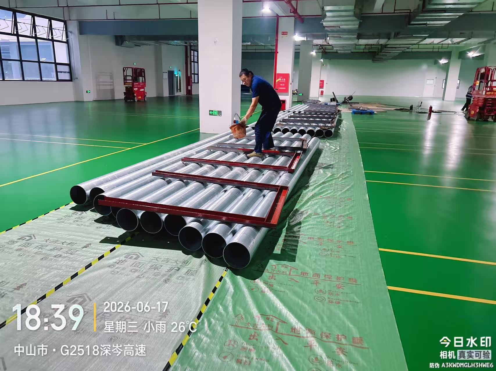 微信图片_20260617183958_1592_34.jpg